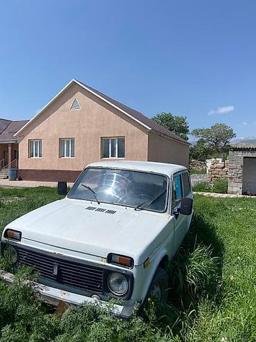 ск 8: Сатылат — 3