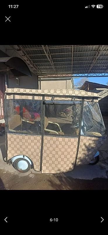 китайский авто электро: Электрический трёхколёсный скутер с тентом-капсулой - Формат — 7