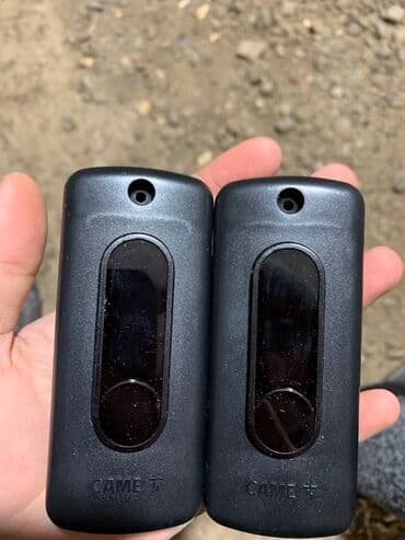 пляжный зонтик цена: Продаю фотоэлемент для ворот и шлагбаумов новые в коробке инструксия — 2