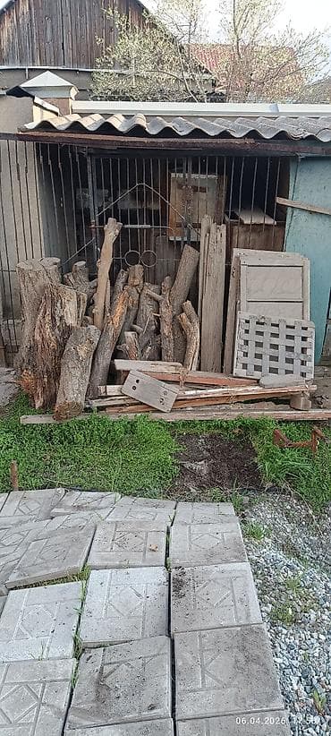 1 куб дров цена: Дрова — 1