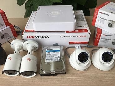 интерактивные доска: Готовый комплект видеонаблюдения Hikvision Turbo HD Состав: - — 1
