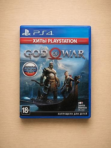 геймпад пс 4: 🎮 ПРОДАЮ PLAYSTATION 4 🎮 📦 Комплект: 🎮 PS4 в хорошем состоянии 🎮 3 — 3