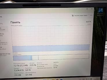 Ноутбуки HP: Для программирования, Б/у, Intel Core Ultra 5, В рассрочку — 8