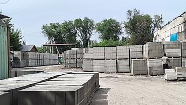 Газоблок, Неавтоклавный, 600x300x200, D700
