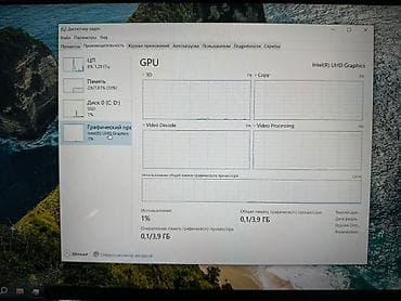 samsung 26: Acer Aspire 3 — тонкий новый гарантия 6 месяцев Основные — 3