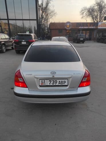 gls: Hyundai Elantra: 2002 г., 1.6 л, Бензин, Седан — 2
