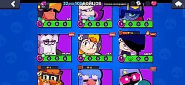 i 12: Аккаунт Brawl Stars Основные параметры: - Кубки: 5050 - Бравлеров — 3