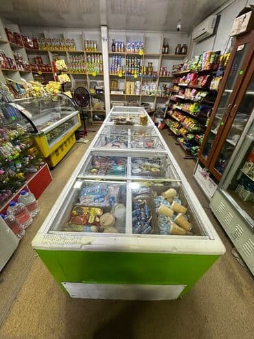 купит ноутбук в бишкеке: Тоңдургуч, Өзү алып кетүү — 2