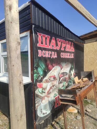 домик контейнер: Ларек для шаурмы и блинчик — 3