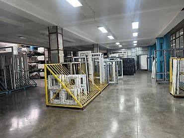 форма манчестер юнайтед: ПВХ и алюминиевые окна/двери под заказ – изготовление на собственном — 1