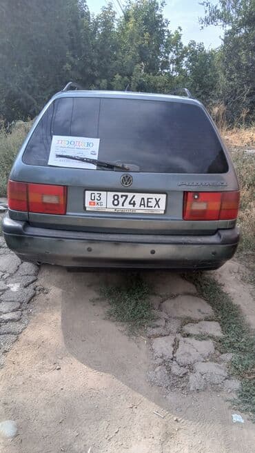 passat b2: Volkswagen Passat: 1994 г., 2 л, Механика, Бензин, Универсал — 2