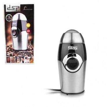 bialetti кофемашина: Кофеварка, кофемашина, Новый, Самовывоз, Платная доставка — 1