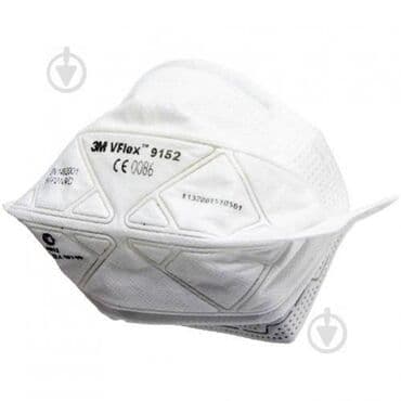 Кислородные концентраторы: Респиратор FFP2 3M 9152 Маска Фильтрующая полумаска 3М 9152RS Складной — 2