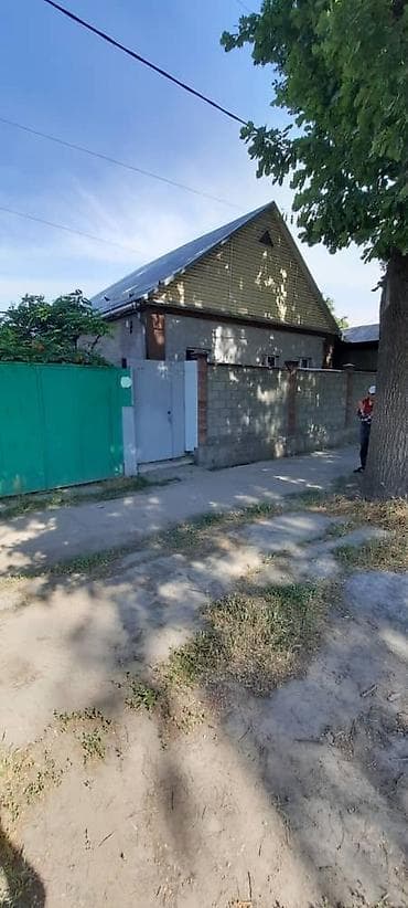 Продается!!! Дом из жженного кирпича в районе рынка Дордоя, по ул