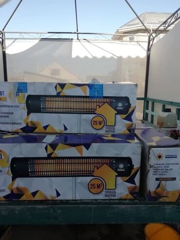 Трансформатор майы: Инфракрасный обогреватель.новые (не работает менять надо спираль и lalafo.kg да — 4 Трансформатор майы: Инфракрасный обогреватель.новые (не работает менять надо спираль и — 4