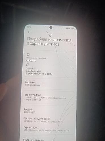 планшет hoco: Redmi, Redmi 12, Б/у, 128 ГБ, цвет - Черный, 2 SIM — 3