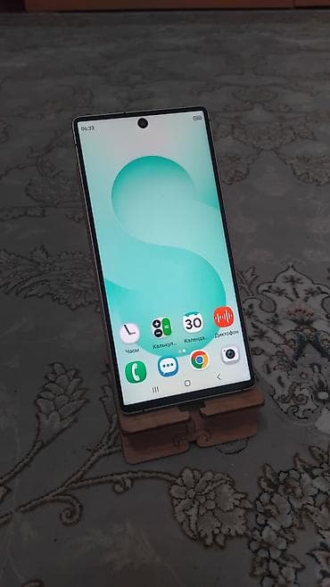 Техника и электроника: Samsung Galaxy S25 Ultra, Б/у, 256 ГБ, цвет - Золотой, 2 SIM — 4
