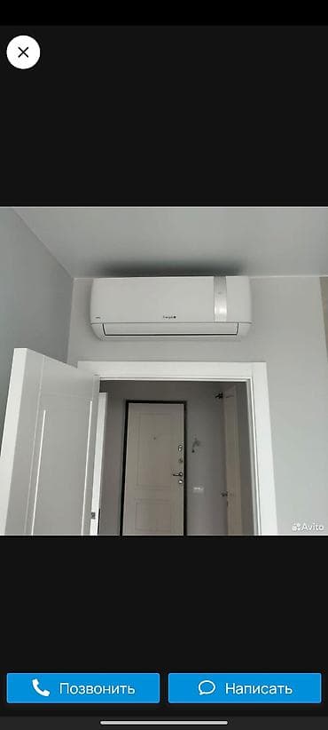 matrexx 50: Предлагаем услуги по установки любых видов кондиционеров. Работаем — 2