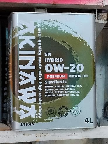 suba: Синтетическое моторное масло AKINAMI Premium Hybrid 0W-20, 4 л — 1