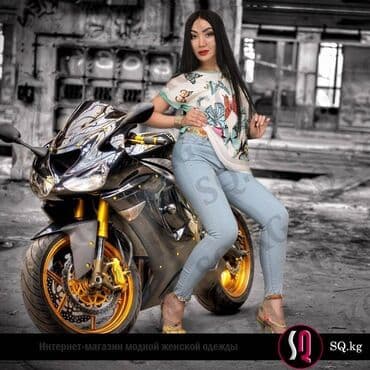 кето кофе для похудения бишкек: Лосины джинсы брюки оплата: наличные, o!Деньги, mbank, megapay — 9