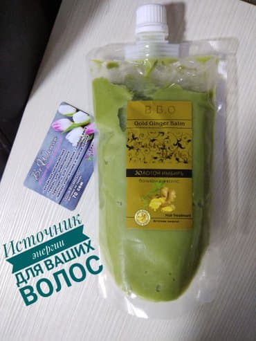 эко спрей от вшей как пользоваться: Бальзам для волос «золотой имбирь» назначение: сбалансированный — 1