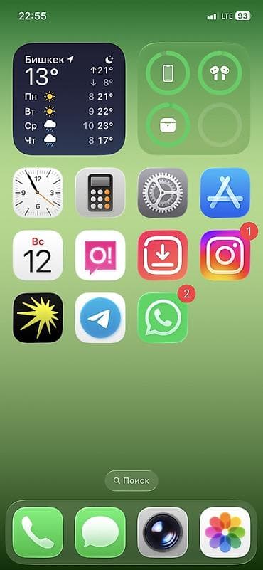 kitchen aid: IPhone 11, Б/у, 128 ГБ, Белый, Чехол, Кабель — 2