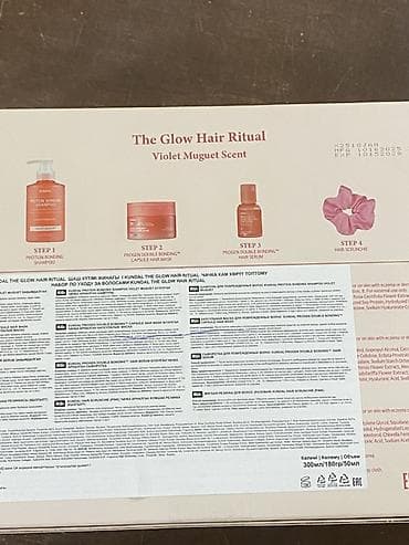 маска для волос: Набор для ухода за волосами KUNDAL The Glow Hair Ritual — аромат — 3