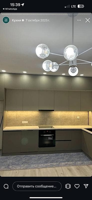 coffe lk: Кухни на заказ по индивидуальным проектам. - Современные и — 2