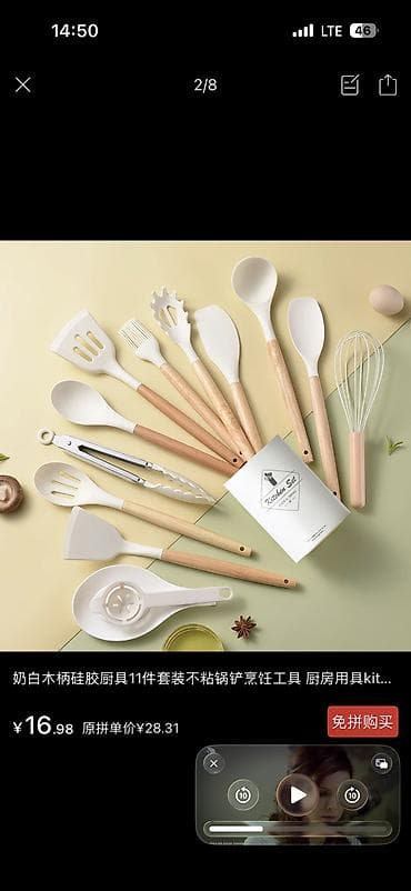 zor tv: Пароварка из нержавеющей стали, 5-уровневая - Материал — 8