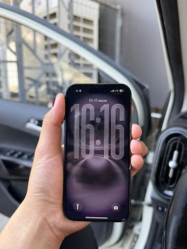 core i5 8500: IPhone 16, Б/у, 128 ГБ, Черный, Зарядное устройство, Защитное стекло, Чехол, 90 % — 2