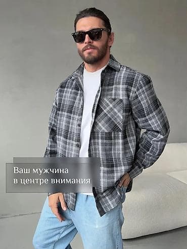 Технологи: Технолог, Рубашки и блузы, Район: Аламединский рынок / базар, Оплата: Ежемесячно, График работы: Шестидневка, Опыт работы: 1-2 года опыта — 7