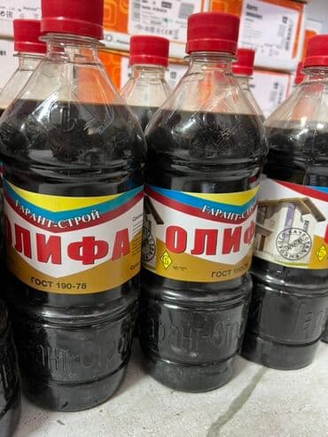 продам масло: Олифа «Гарант-Строй» в прозрачных пластиковых бутылках с красными — 1