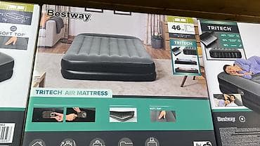 Надувной матрас, Двуспальный, Bestway, длина - 203 см