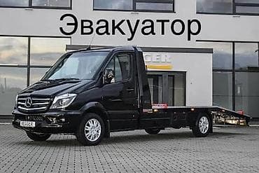 услуги байера бишкек: Көтөргүсү менен — 1
