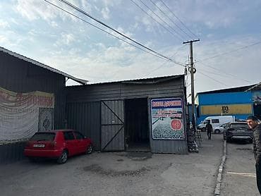 продается палас: Ковер Турция — 2