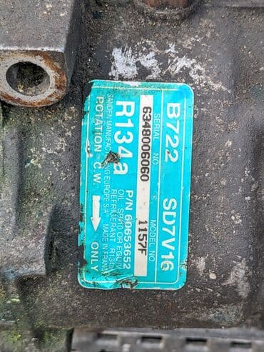 промышленный компрессор: Компрессор Alfa Romeo 2002 г., Б/у, Оригинал, Германия — 9