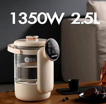 вода ногриватель: Термопот АОТЕ АТ-24001 #самовар — 2