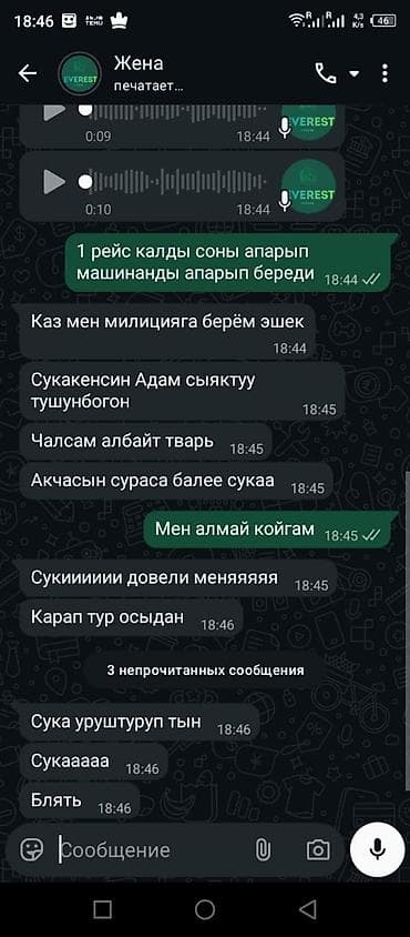 кухний гарнитур: Кухонные гарнитуры, шкафы на заказ! Подбор материалов и цвета под — 8