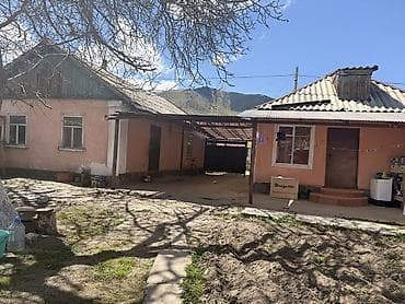 кыргыз недвижимости: Продаётся жилой дом с Теплоключенка ул Жаныбекова 15 уч 15 сот 2 дома — 4