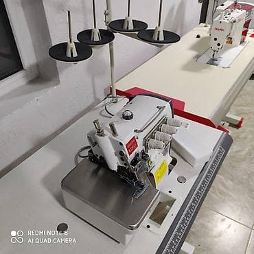 ско: Промышленный оверлок BAOYU GT700 Series - Тип: 3/4/5-ниточный оверлок — 3