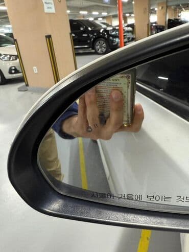 диски на: Kia Optima: 2018 г., 2 л, Гибрид, Седан — 10