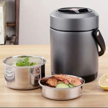 Термос пищевой трех секционный 2 литров. Материал