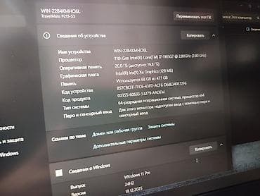 мониторы для ноутбука: Для программирования, Б/у, Intel Core i7 — 9