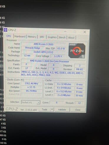 процессоры socket str4: Компьютер, Игровой, Б/у — 7