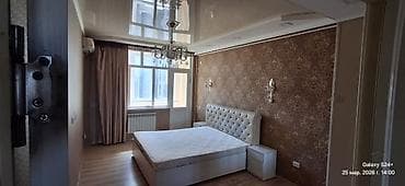 ts group: Здаю 3 комнатную кв центре города,,,,,прошу реалторы и агентство не — 1