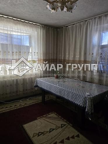Продажа домов: ‼️ ПРОДАЁТСЯ большой, уютный и тёплый немецкий дом в г. Кара-Балта! 🔷 — 8