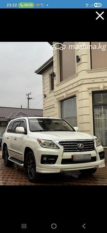 rav4 2014: Lexus LX: 2008 г., 5.7 л, Автомат, Газ, Внедорожник — 3