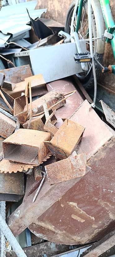 intel xeon: КУПЛЮ МЕТАЛЛОЛОМ
ТЕМИР САТЫП АЛАБЫЗ! — 2