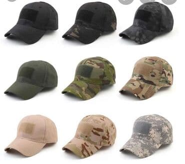 форма для военных: Продаётся!!! кепки-американки на липучках. Материал-рибстоп. Цвет в — 1