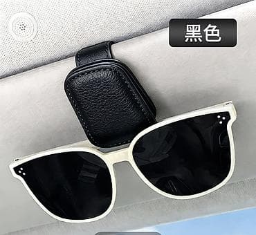 вертуалные очки: Автомобильные аксессуары и расходники — большой ассортимент Что — 3